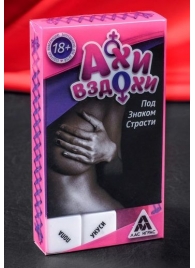 Игра для двоих  Ахи вздохи. Под знаком страсти - Сима-Ленд - купить с доставкой в Бийске