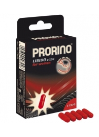 БАД для женщин ero black line PRORINO Libido Caps - 5 капсул - Ero - купить с доставкой в Бийске