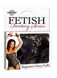 Меховые чёрные наручники Beginner s Furry Cuffs - Pipedream - купить с доставкой в Бийске