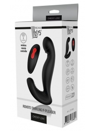 Черный вибромассажер простаты SWIRLING P-PLEASER - Dream Toys - в Бийске купить с доставкой