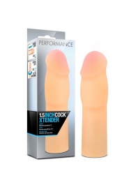 Телесная насадка-удлинитель на пенис PERFORMANCE 1.5INCH COCK XTENDER - 16 см. - Blush Novelties - в Бийске купить с доставкой