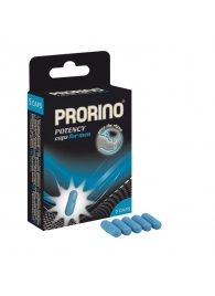 БАД для мужчин ero black line PRORINO Potency Caps for men - 5 капсул - Ero - купить с доставкой в Бийске