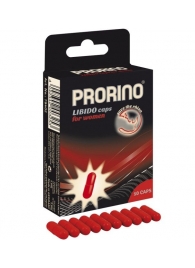 БАД для женщин ero black line PRORINO Libido Caps - 10 капсул - Ero - купить с доставкой в Бийске