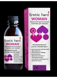 Женский биогенный концентрат для повышения либидо Erotic hard Woman - 250 мл. - Erotic Hard - купить с доставкой в Бийске