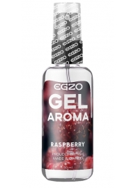 Интимный лубрикант EGZO AROMA с ароматом малины - 50 мл. - EGZO - купить с доставкой в Бийске