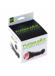 Крепление Fleshlight - Shower Mount - Fleshlight - в Бийске купить с доставкой