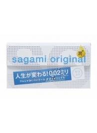 Ультратонкие презервативы Sagami Original 0.02 Extra Lub с увеличенным количеством смазки - 12 шт. - Sagami - купить с доставкой в Бийске