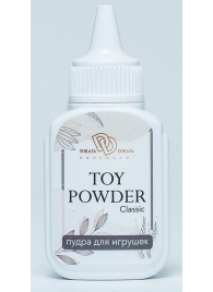 Пудра для игрушек TOY POWDER Classic - 15 гр. - БиоМед - в Бийске купить с доставкой