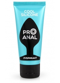 Водно-силиконовый лубрикант ProAnal Cool Silicone - 50 гр. - Биоритм - купить с доставкой в Бийске