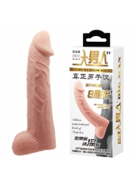 Телесная реалистичная насадка-удлинитель на пенис - 21 см. - Baile - в Бийске купить с доставкой