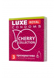 Презервативы с ароматом вишни LUXE Royal Cherry Collection - 3 шт. - Luxe - купить с доставкой в Бийске