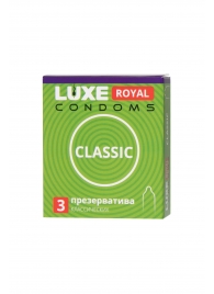 Гладкие презервативы LUXE Royal Classic - 3 шт. - Luxe - купить с доставкой в Бийске