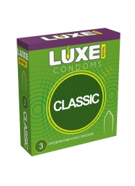 Гладкие презервативы LUXE Royal Classic - 3 шт. - Luxe - купить с доставкой в Бийске