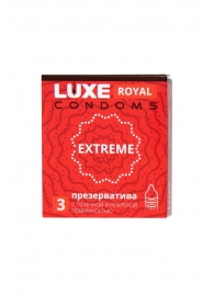 Текстурированные презервативы LUXE Royal Extreme - 3 шт. - Luxe - купить с доставкой в Бийске