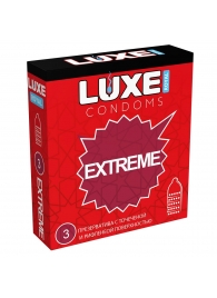 Текстурированные презервативы LUXE Royal Extreme - 3 шт. - Luxe - купить с доставкой в Бийске