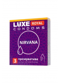 Презервативы с увеличенным количеством смазки LUXE Royal Nirvana - 3 шт. - Luxe - купить с доставкой в Бийске