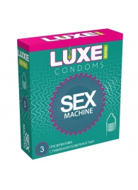 Ребристые презервативы LUXE Royal Sex Machine - 3 шт. - Luxe - купить с доставкой в Бийске