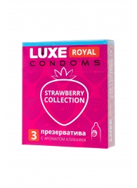 Презервативы с ароматом клубники LUXE Royal Strawberry Collection - 3 шт. - Luxe - купить с доставкой в Бийске