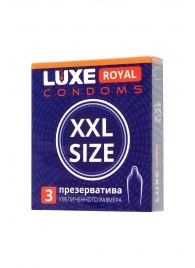 Презервативы увеличенного размера LUXE Royal XXL Size - 3 шт. - Luxe - купить с доставкой в Бийске