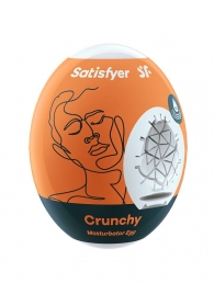 Мастурбатор-яйцо Satisfyer Crunchy Mini Masturbator - Satisfyer - в Бийске купить с доставкой