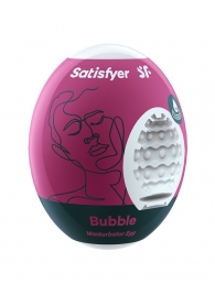 Мастурбатор-яйцо Satisfyer Bubble Mini Masturbator - Satisfyer - в Бийске купить с доставкой