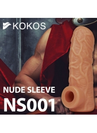 Телесная открытая насадка-реалистик с подхватом мошонки Nude Sleeve M - 12 см. - KOKOS - в Бийске купить с доставкой