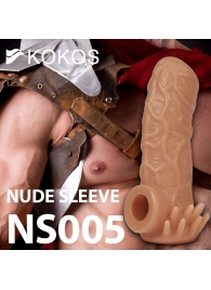 Телесная насадка с усиками и открытой головкой Nude Sleeve M - 12 см. - KOKOS - в Бийске купить с доставкой
