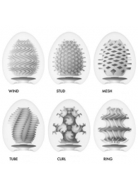 Набор из 6 мастурбаторов Tenga EGG IV с различным рельефом - Tenga - в Бийске купить с доставкой