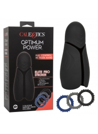 Высокотехнологичный мастурбатор Optimum Power Elite Pro Stroker - California Exotic Novelties - в Бийске купить с доставкой