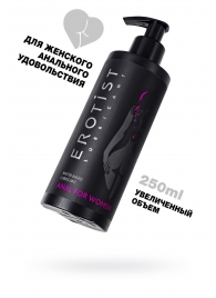 Женский анальный лубрикант на водной основе Erotist Anal For Women - 250 мл. - Erotist Lubricants - купить с доставкой в Бийске