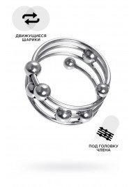 Большое металлическое кольцо под головку пениса - ToyFa - купить с доставкой в Бийске