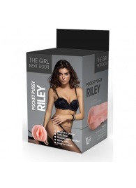 Телесный мастурбатор-вагина Riley - Dream Toys - в Бийске купить с доставкой