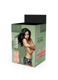 Телесный мастурбатор-вагина Olivia - Dream Toys - в Бийске купить с доставкой