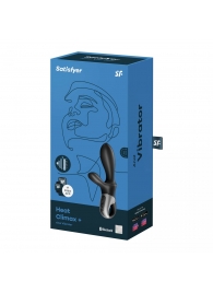 Черный анальный вибратор Heat Climax+ с функцией нагрева - 20,6 см. - Satisfyer - в Бийске купить с доставкой