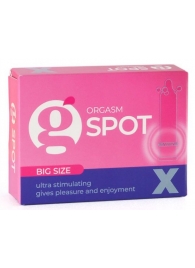 Стимулирующая насадка G-Spot X Big size - Sitabella - купить с доставкой в Бийске