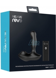 Черный вибратор-ротатор для стимуляции простаты Nexus Revo Air - Nexus Range - в Бийске купить с доставкой