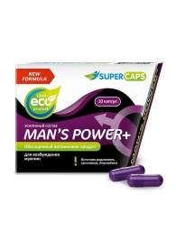 Возбуждающее средство для мужчин Mans Power plus - 10 капсул (0,35 гр.) +1 в подарок - SuperCaps - купить с доставкой в Бийске