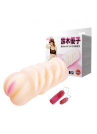 Вибрирующий мастурбатор со входом-вагиной - Baile - в Бийске купить с доставкой