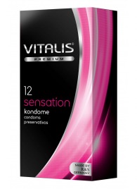 Презервативы VITALIS PREMIUM sensation с пупырышками и кольцами - 12 шт. - Vitalis - купить с доставкой в Бийске