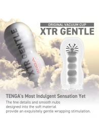 Мастурбатор Original Vacuum Cup Extra Gentle - Tenga - в Бийске купить с доставкой