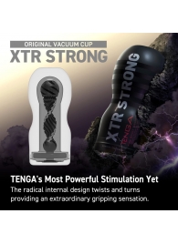 Мастурбатор Original Vacuum Cup Extra Strong - Tenga - в Бийске купить с доставкой