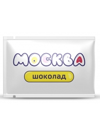 Универсальная смазка с ароматом шоколада  Москва Вкусная  - 10 мл. - Москва - купить с доставкой в Бийске