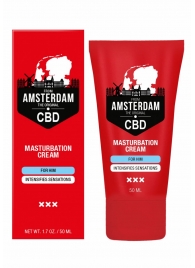 Крем для мастурбации для мужчин CBD from Amsterdam Masturbation Cream For Him - 50 мл. - Shots Media BV - купить с доставкой в Бийске