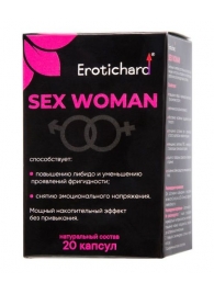 Капсулы для женщин Erotichard sex woman - 20 капсул (0,370 гр.) - Erotic Hard - купить с доставкой в Бийске