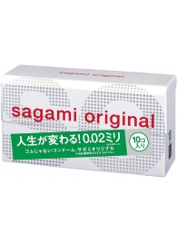 Ультратонкие презервативы Sagami Original 0.02 - 10 шт. - Sagami - купить с доставкой в Бийске