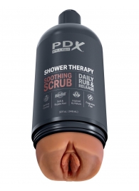 Мастурбатор-вагина цвета карамели Shower Therapy Soothing Scrub - Pipedream - в Бийске купить с доставкой