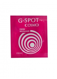 Стимулирующий интимный крем для женщин Cosmo G-spot - 2 гр. - Биоритм - купить с доставкой в Бийске