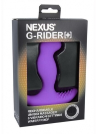 Фиолетовый вибромассажер простаты Nexus G-Rider+ - 12,6 см. - Nexus Range - в Бийске купить с доставкой