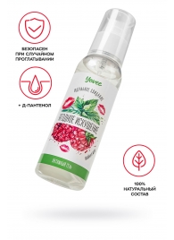 Съедобная гель-смазка Yovee «Ягодное искушение» с Д-пантенолом и вкусом малины и мяты - 100 мл. - ToyFa - купить с доставкой в Бийске