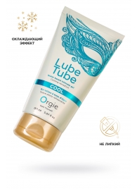 Интимный гель на водной основе Lube Tube Cool с охлаждающим эффектом - 150 мл. - ORGIE - купить с доставкой в Бийске